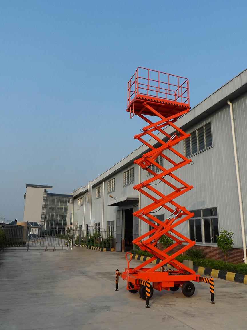 移動(dòng)式升降平臺(tái)